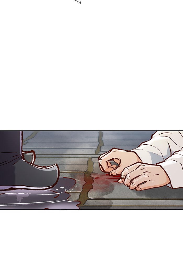 นางในหัวใจแกร่ง [The Red Sleeve] - หน้า 29