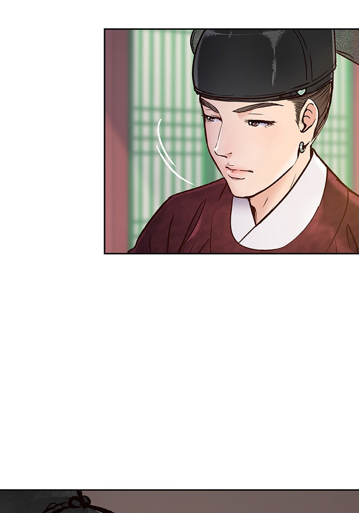 นางในหัวใจแกร่ง [The Red Sleeve] - หน้า 104