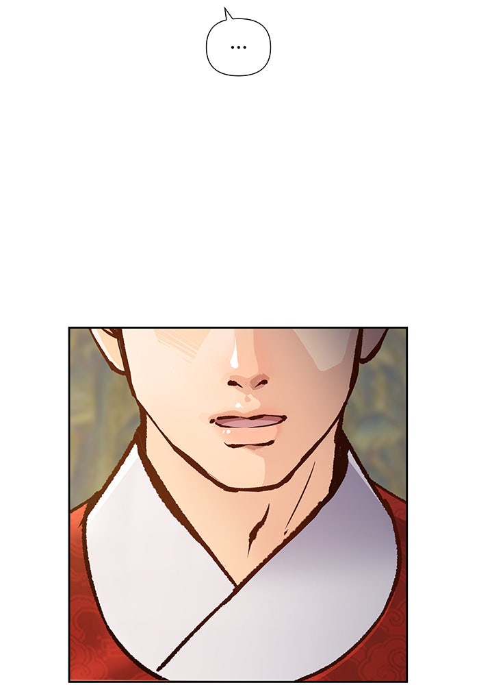 นางในหัวใจแกร่ง [The Red Sleeve] - หน้า 106