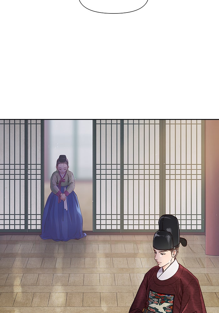 นางในหัวใจแกร่ง [The Red Sleeve] - หน้า 111