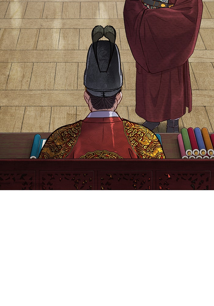 นางในหัวใจแกร่ง [The Red Sleeve] - หน้า 112