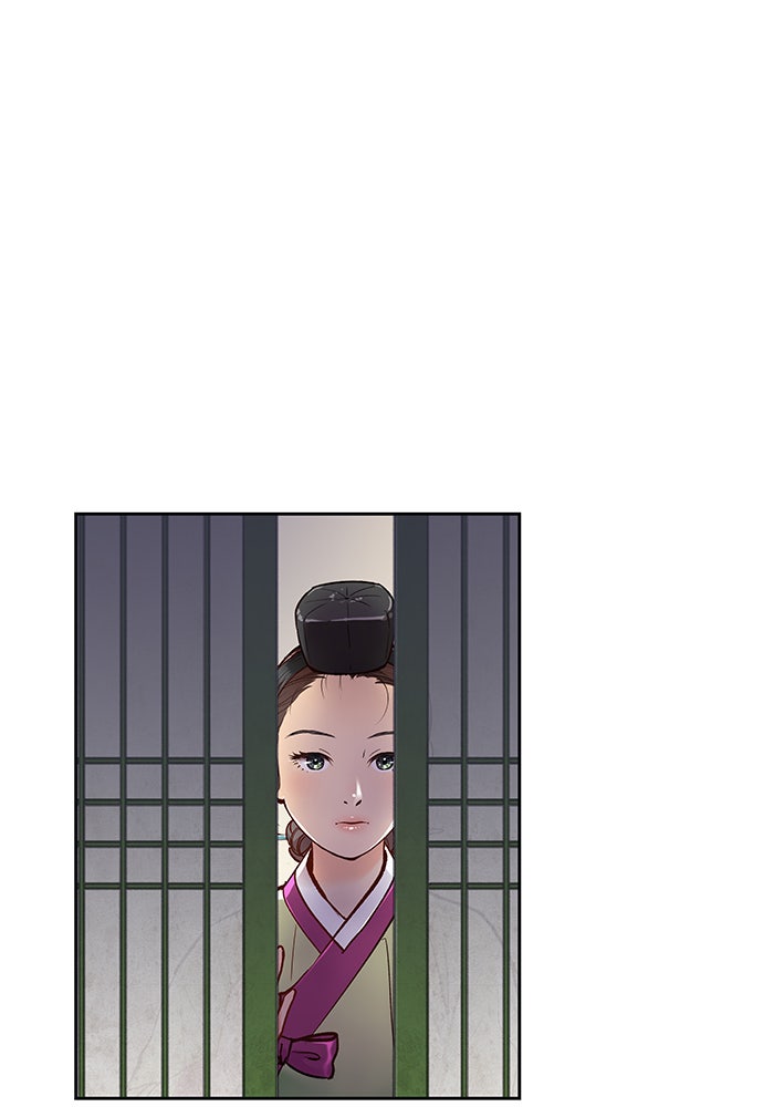 นางในหัวใจแกร่ง [The Red Sleeve] - หน้า 114