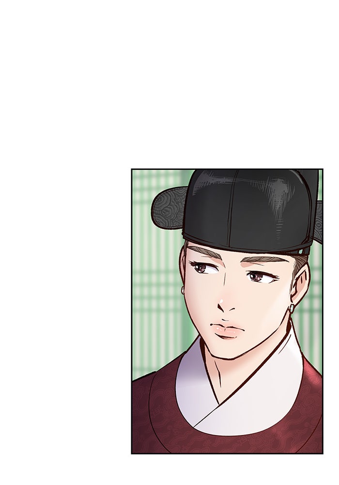 นางในหัวใจแกร่ง [The Red Sleeve] - หน้า 117