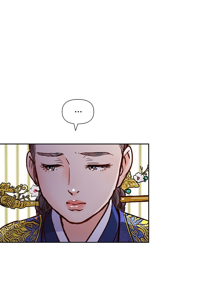 นางในหัวใจแกร่ง [The Red Sleeve] - หน้า 84