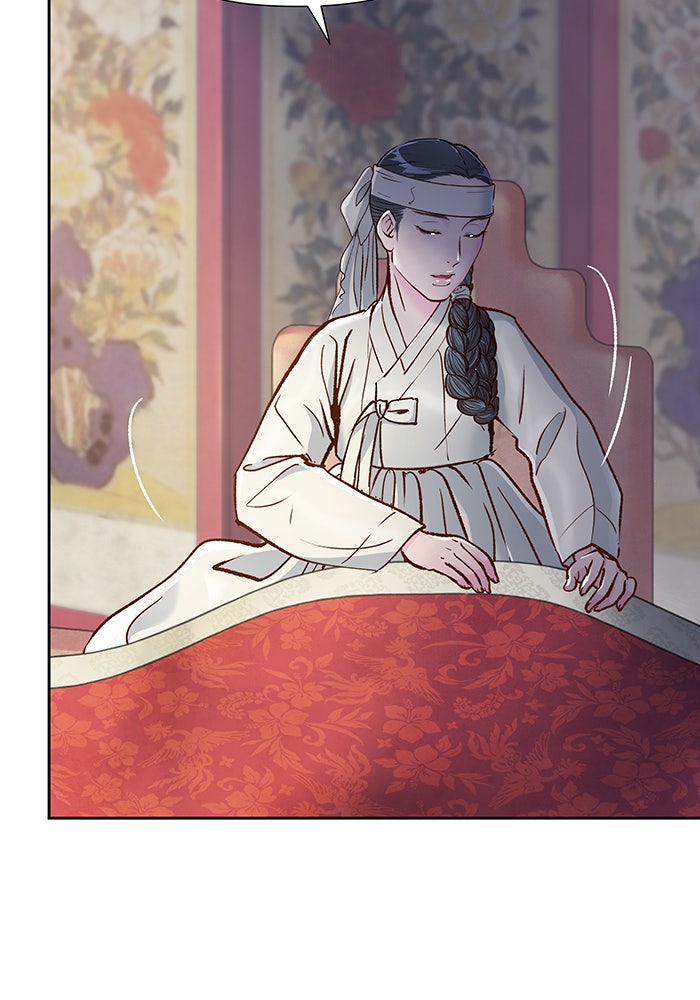 นางในหัวใจแกร่ง [The Red Sleeve] - หน้า 13