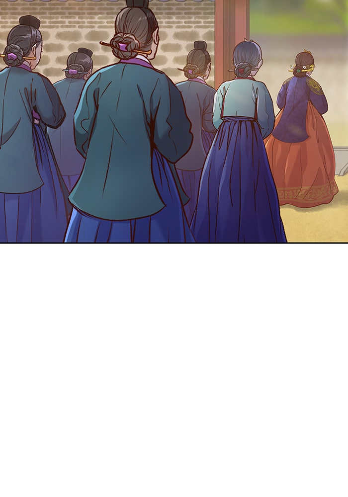 นางในหัวใจแกร่ง [The Red Sleeve] - หน้า 23
