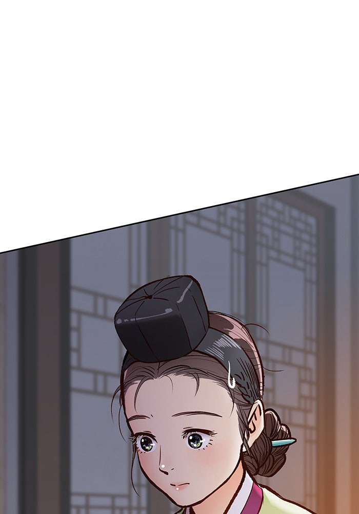 นางในหัวใจแกร่ง [The Red Sleeve] - หน้า 114