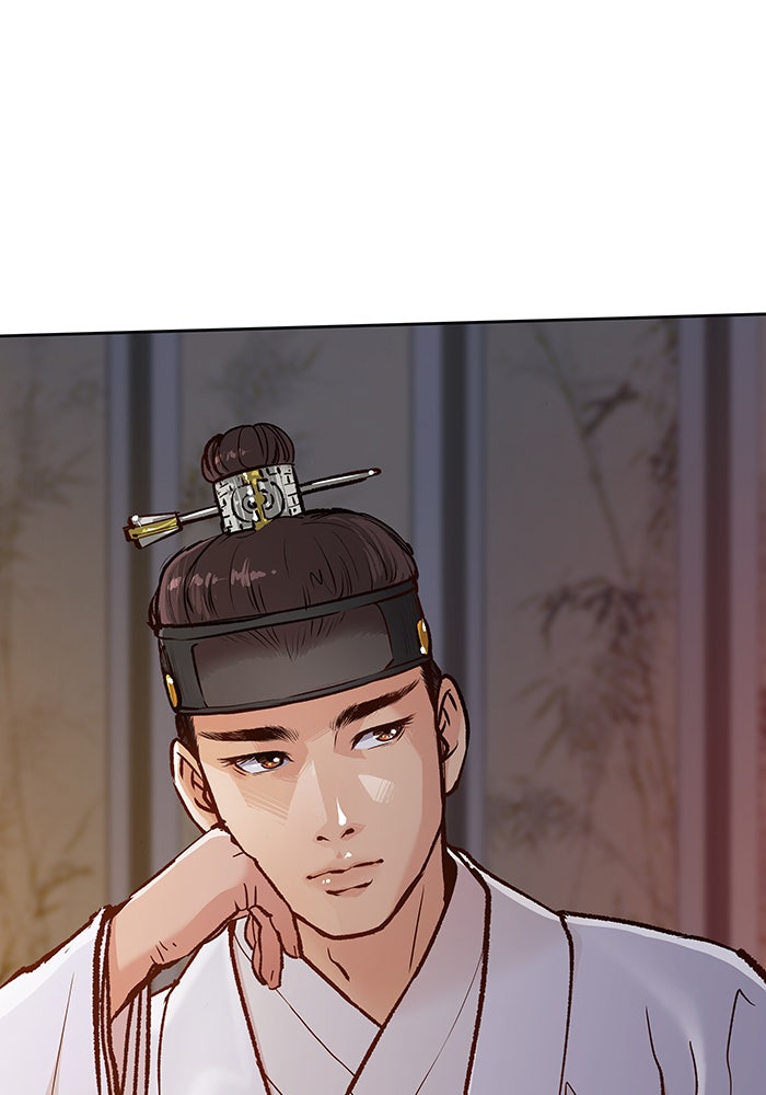นางในหัวใจแกร่ง [The Red Sleeve] - หน้า 116