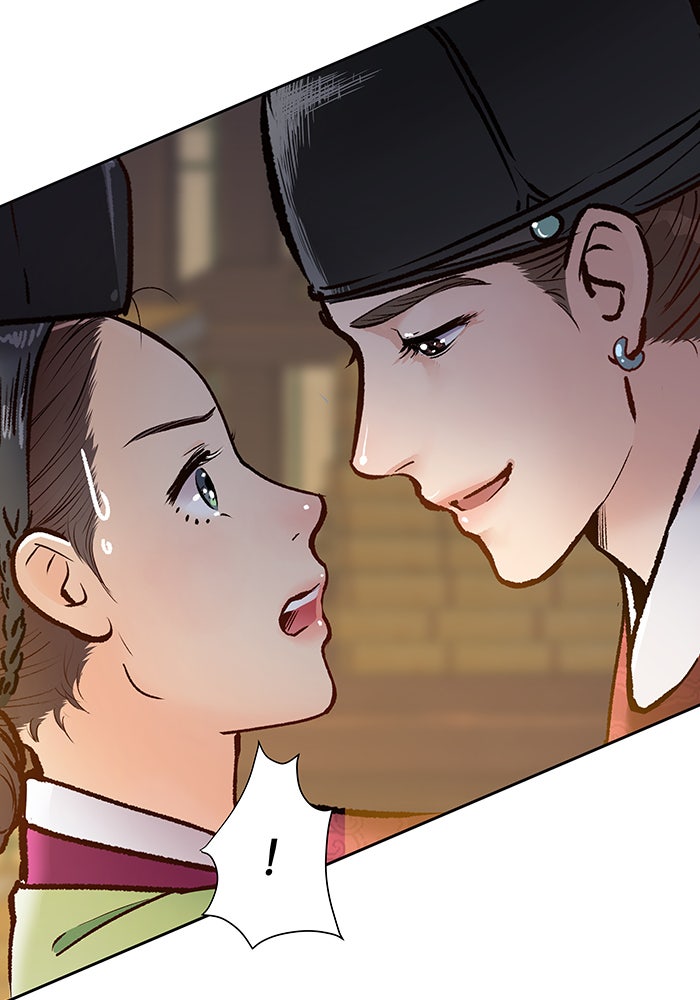 นางในหัวใจแกร่ง [The Red Sleeve] - หน้า 60