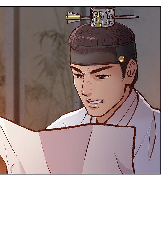 นางในหัวใจแกร่ง [The Red Sleeve] - หน้า 41
