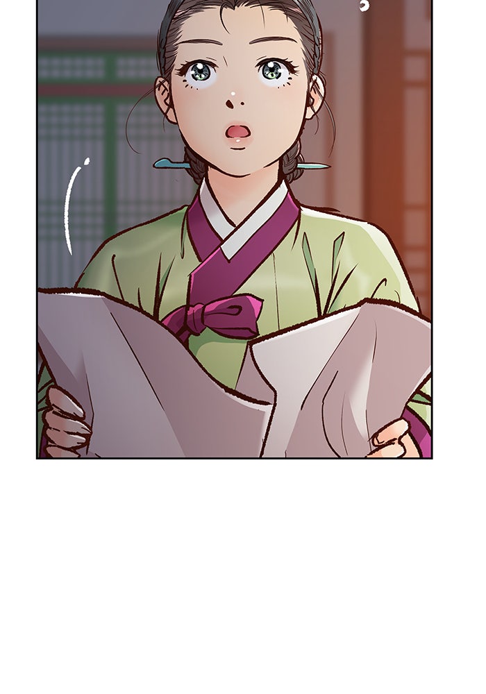 นางในหัวใจแกร่ง [The Red Sleeve] - หน้า 49