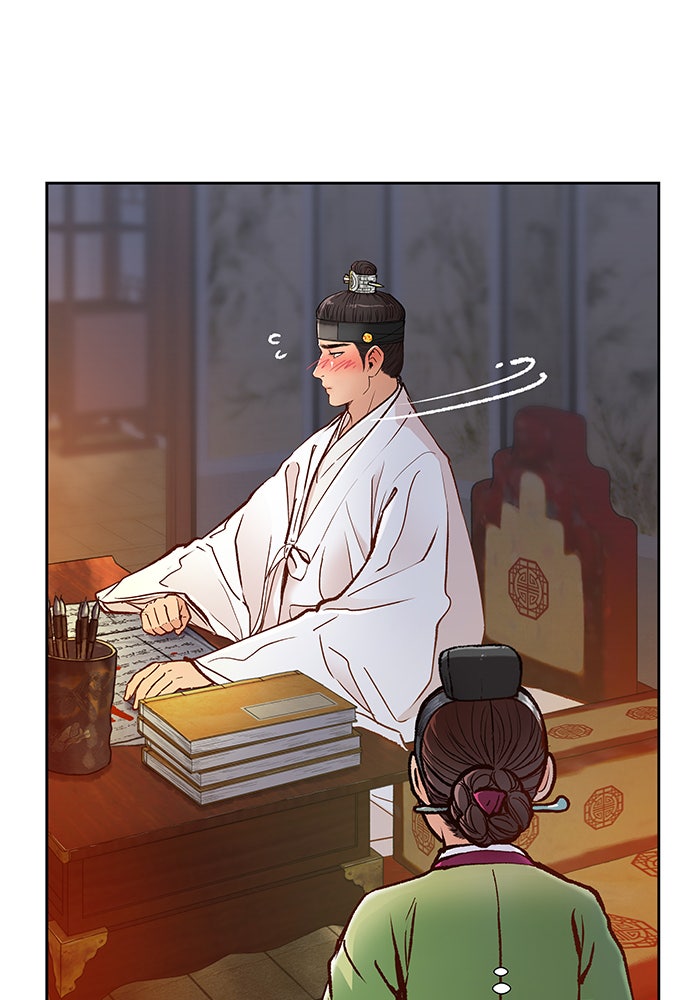 นางในหัวใจแกร่ง [The Red Sleeve] - หน้า 90