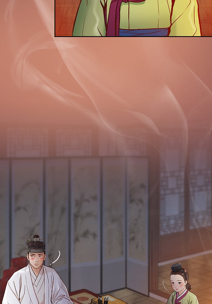 นางในหัวใจแกร่ง [The Red Sleeve] - หน้า 3