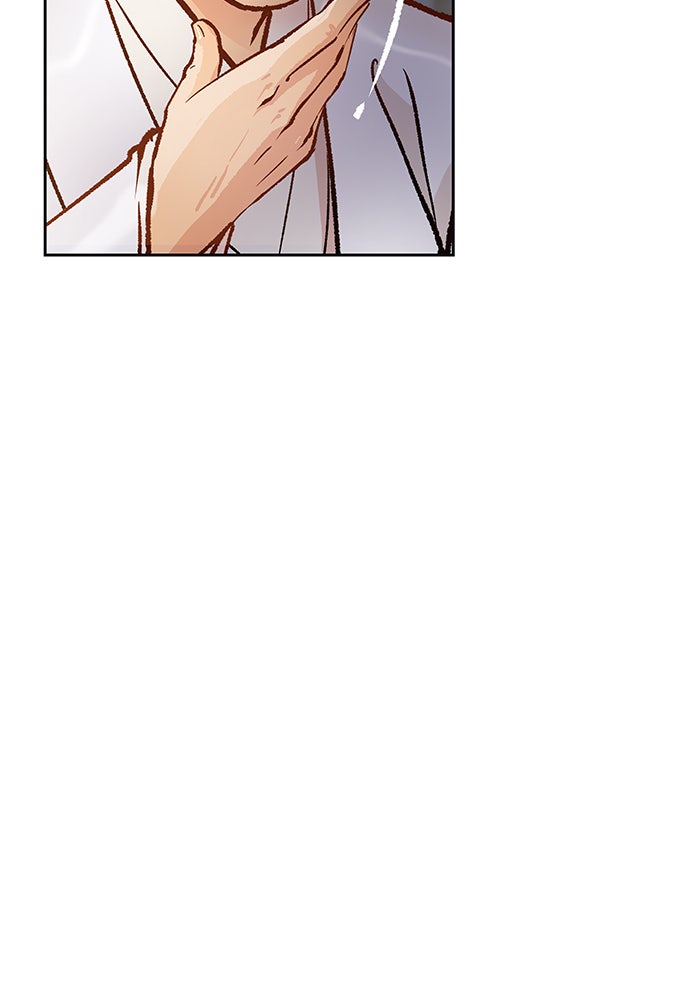 นางในหัวใจแกร่ง [The Red Sleeve] - หน้า 88