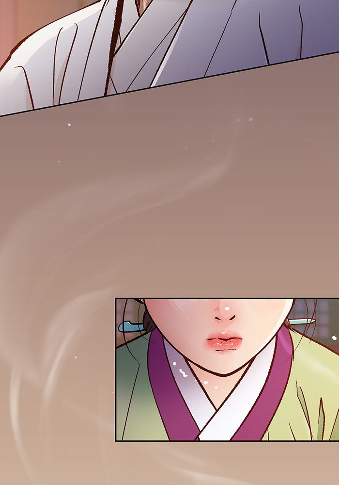 นางในหัวใจแกร่ง [The Red Sleeve] - หน้า 68