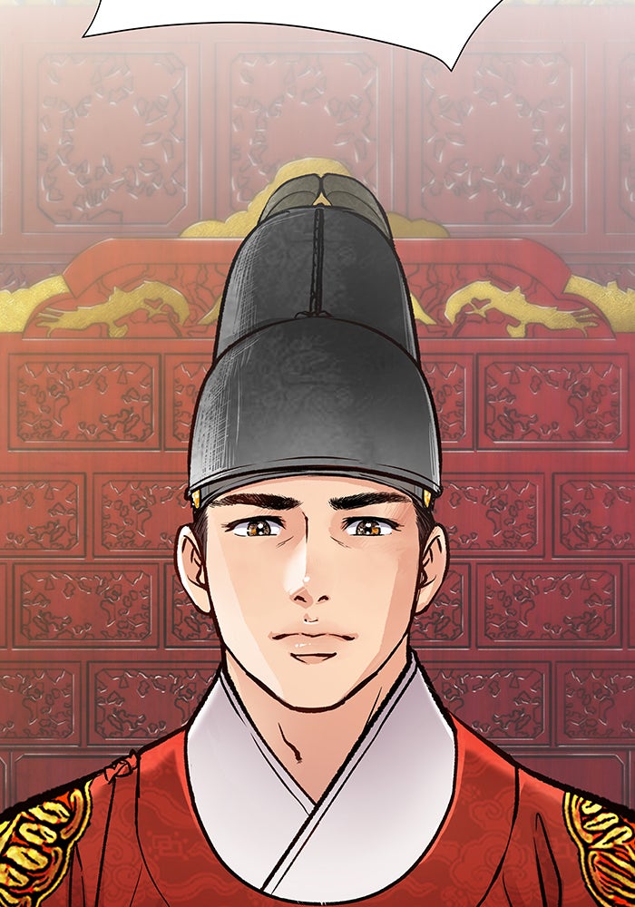 นางในหัวใจแกร่ง [The Red Sleeve] - หน้า 61