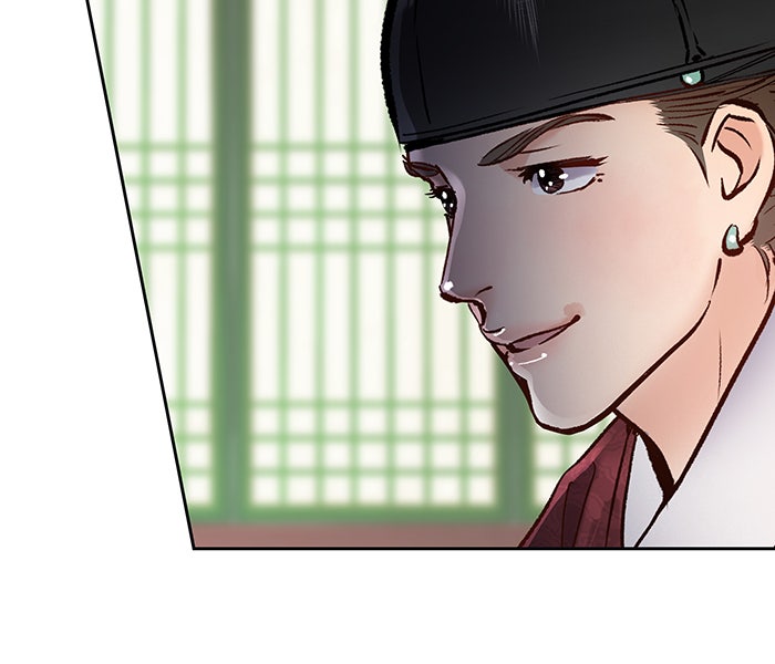 นางในหัวใจแกร่ง [The Red Sleeve] - หน้า 73