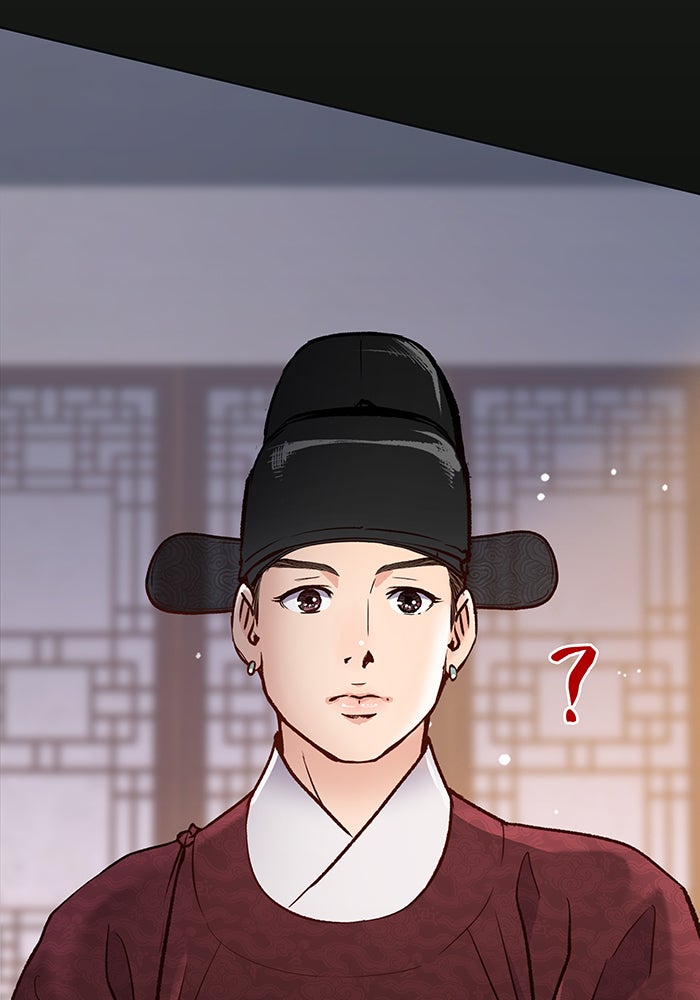 นางในหัวใจแกร่ง [The Red Sleeve] - หน้า 109