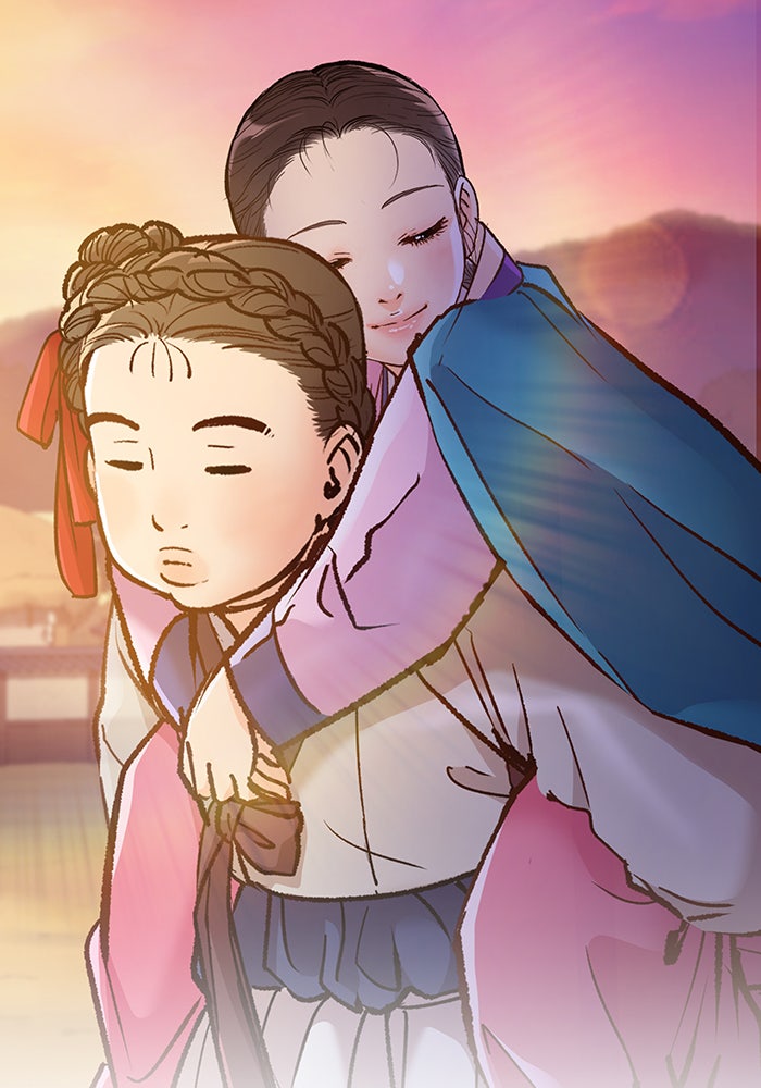 นางในหัวใจแกร่ง [The Red Sleeve] - หน้า 29