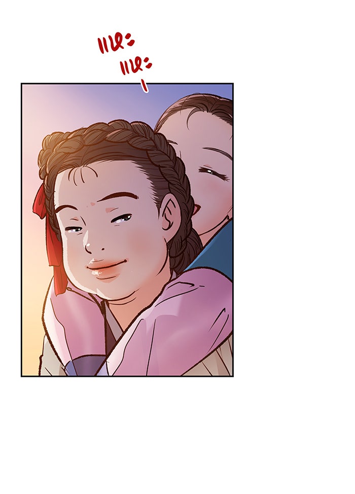 นางในหัวใจแกร่ง [The Red Sleeve] - หน้า 33