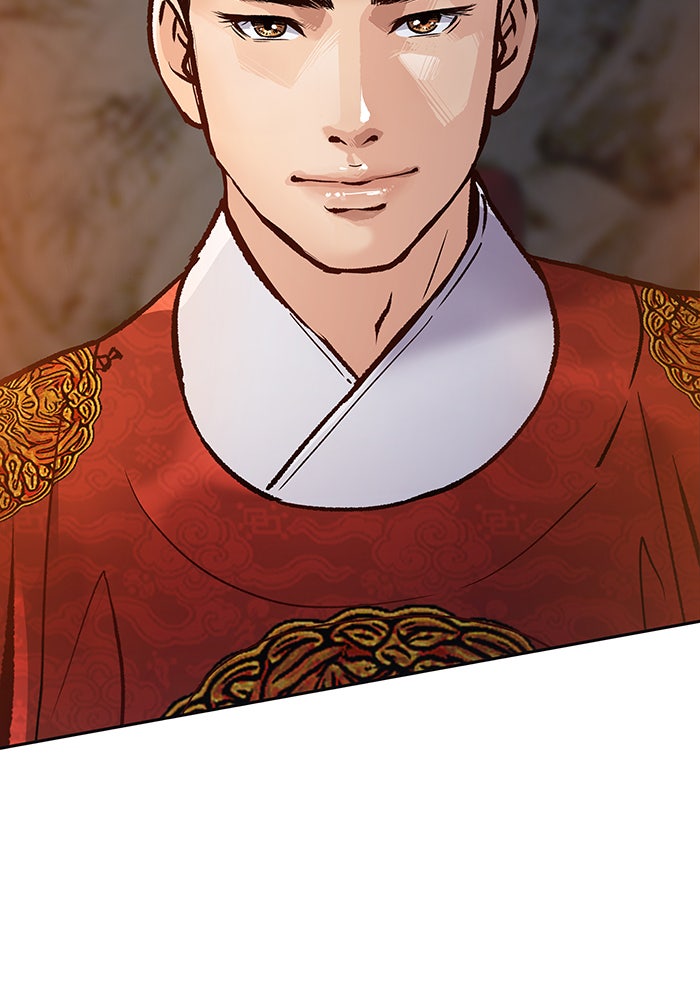 นางในหัวใจแกร่ง [The Red Sleeve] - หน้า 106