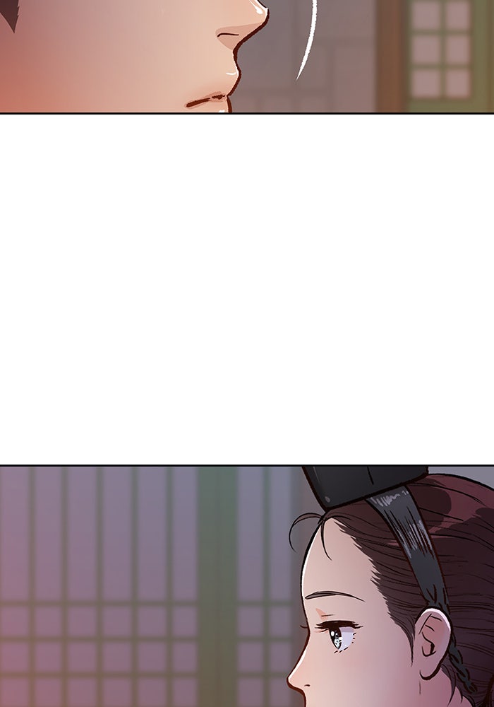 นางในหัวใจแกร่ง [The Red Sleeve] - หน้า 64
