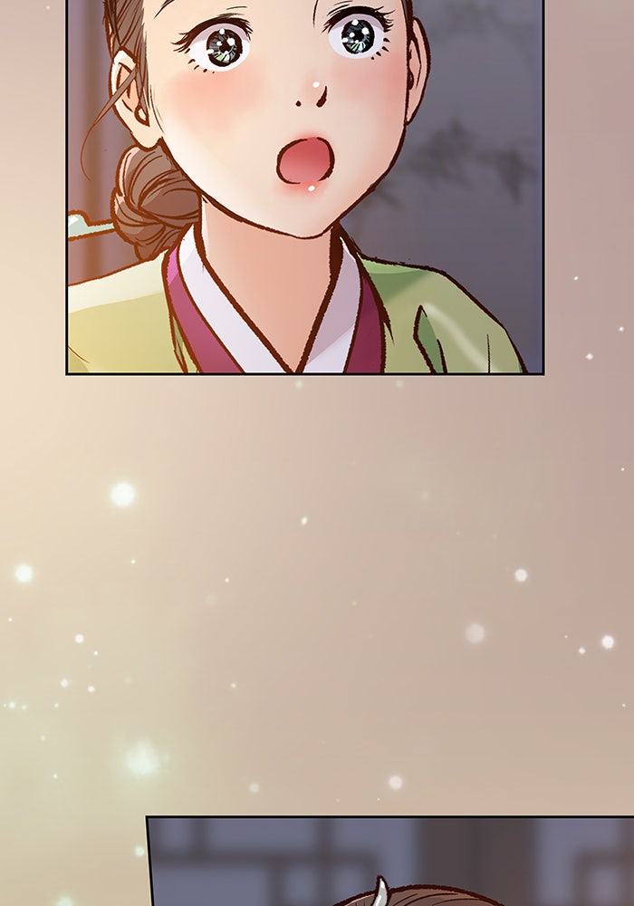 นางในหัวใจแกร่ง [The Red Sleeve] - หน้า 110