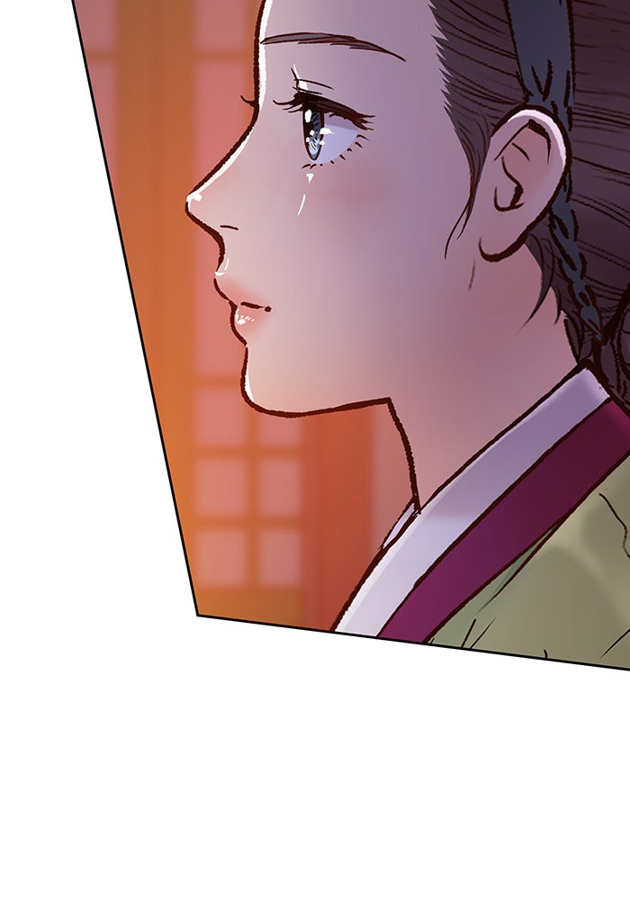 นางในหัวใจแกร่ง [The Red Sleeve] - หน้า 23