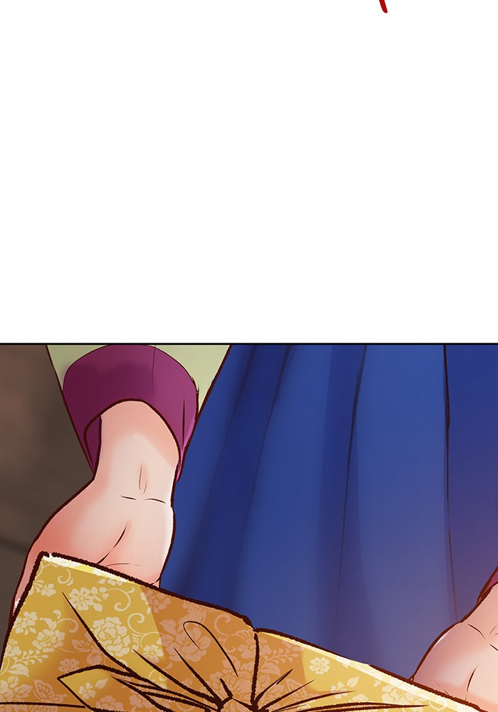 นางในหัวใจแกร่ง [The Red Sleeve] - หน้า 29