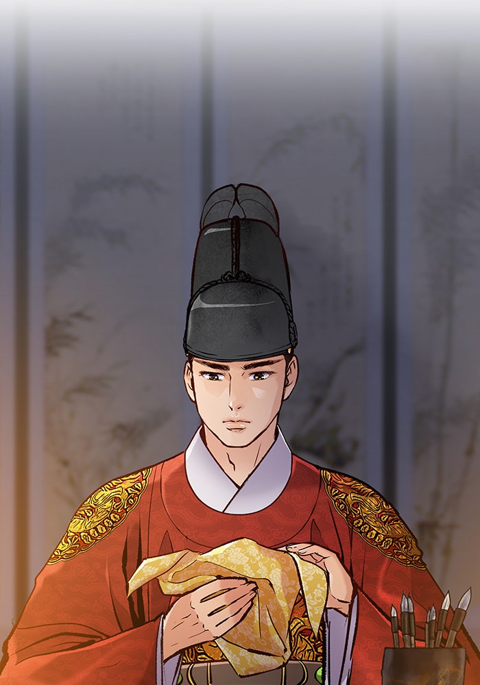 นางในหัวใจแกร่ง [The Red Sleeve] - หน้า 34