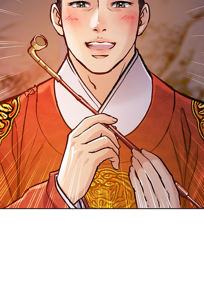นางในหัวใจแกร่ง [The Red Sleeve] - หน้า 42