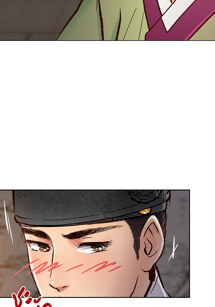 นางในหัวใจแกร่ง [The Red Sleeve] - หน้า 5