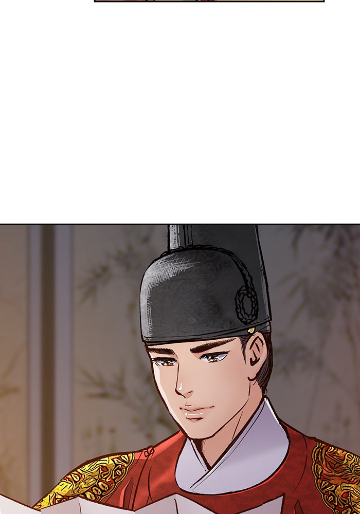 นางในหัวใจแกร่ง [The Red Sleeve] - หน้า 65