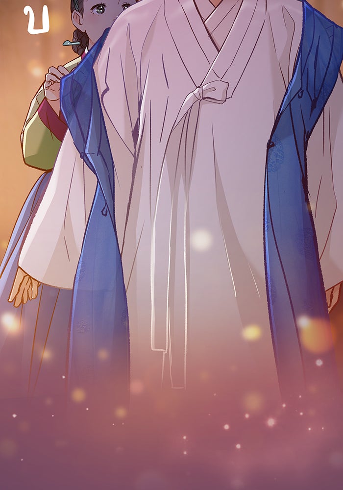 นางในหัวใจแกร่ง [The Red Sleeve] - หน้า 83