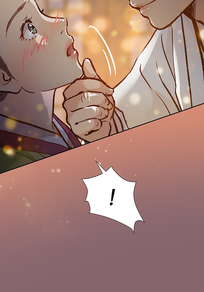 นางในหัวใจแกร่ง [The Red Sleeve] - หน้า 50