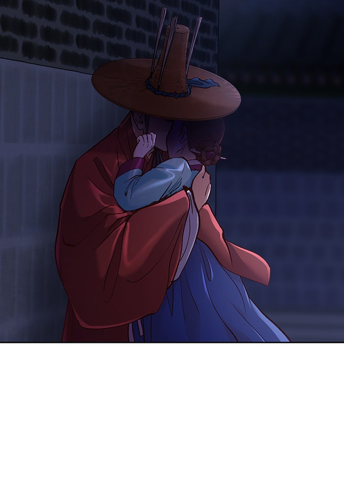 นางในหัวใจแกร่ง [The Red Sleeve] - หน้า 73