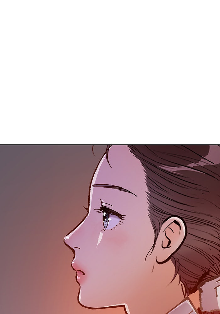 นางในหัวใจแกร่ง [The Red Sleeve] - หน้า 99
