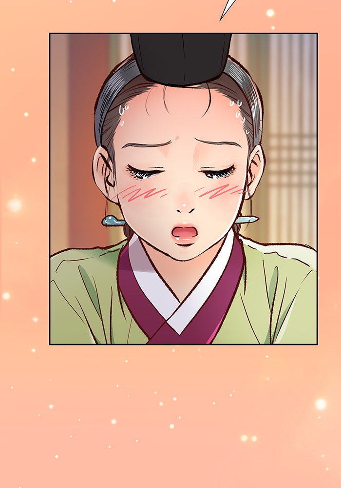 นางในหัวใจแกร่ง [The Red Sleeve] - หน้า 19