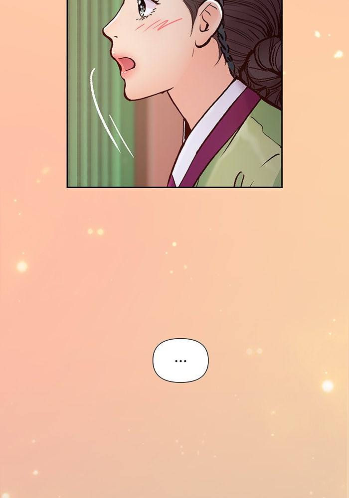 นางในหัวใจแกร่ง [The Red Sleeve] - หน้า 23