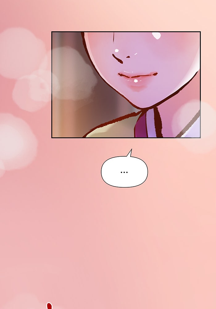 นางในหัวใจแกร่ง [The Red Sleeve] - หน้า 23