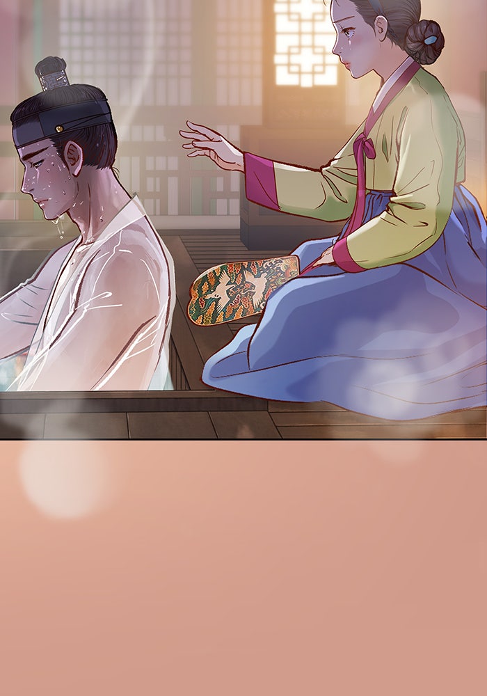 นางในหัวใจแกร่ง [The Red Sleeve] - หน้า 47