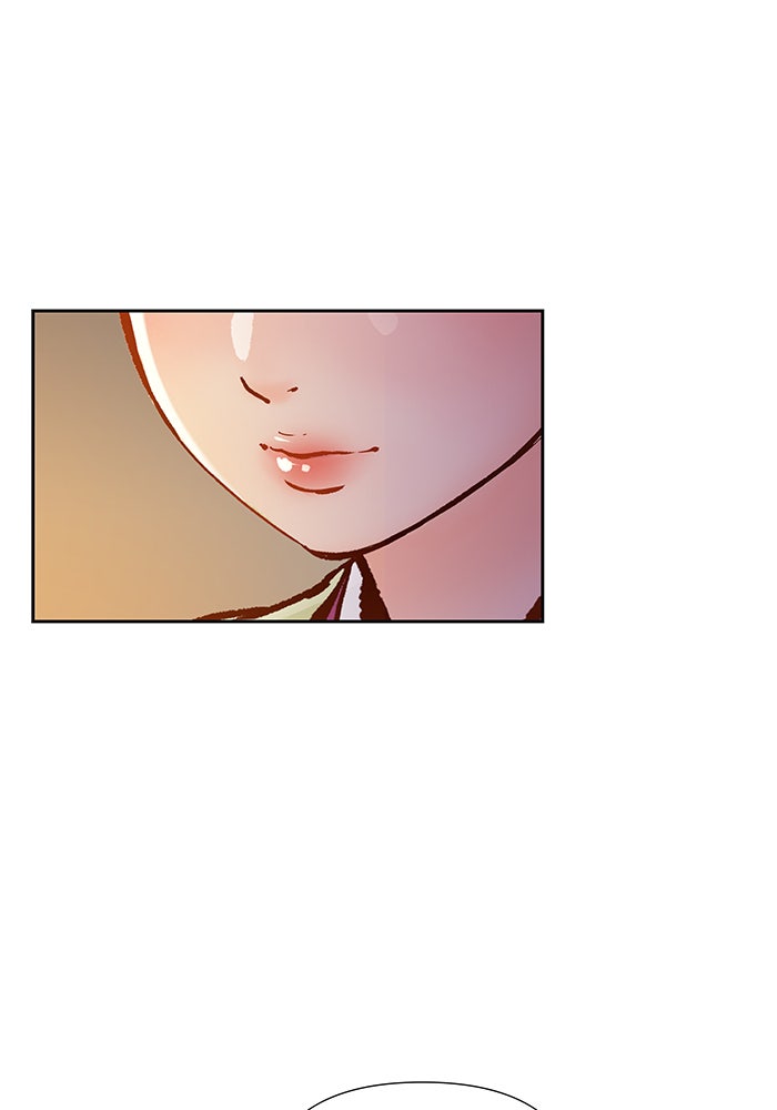 นางในหัวใจแกร่ง [The Red Sleeve] - หน้า 77