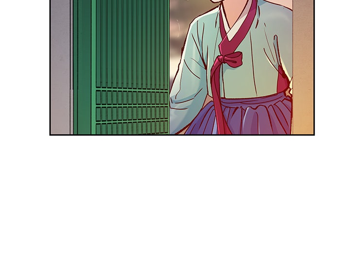 นางในหัวใจแกร่ง [The Red Sleeve] - หน้า 96