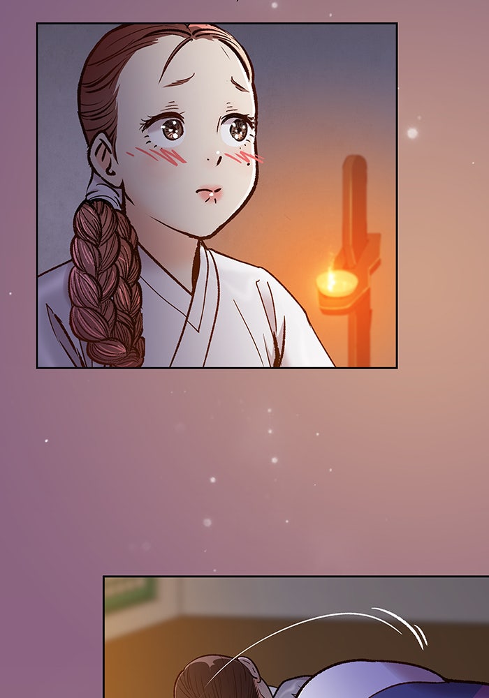 นางในหัวใจแกร่ง [The Red Sleeve] - หน้า 19