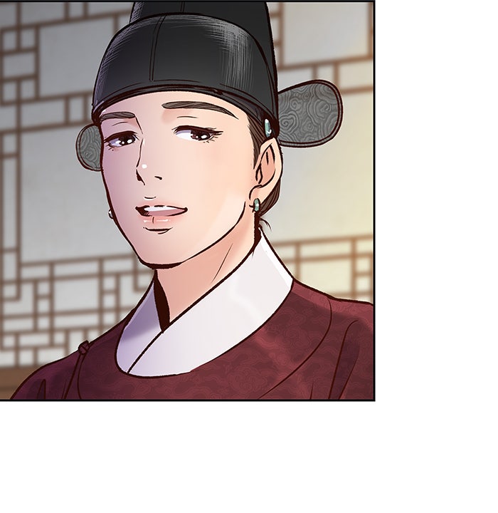 นางในหัวใจแกร่ง [The Red Sleeve] - หน้า 67