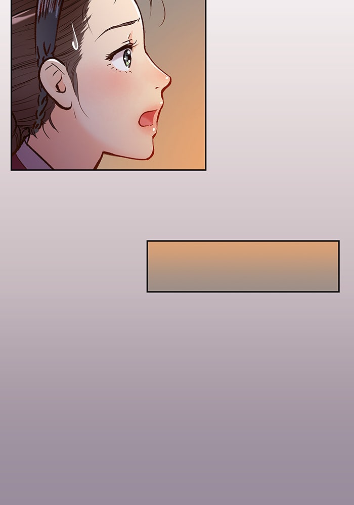 นางในหัวใจแกร่ง [The Red Sleeve] - หน้า 7