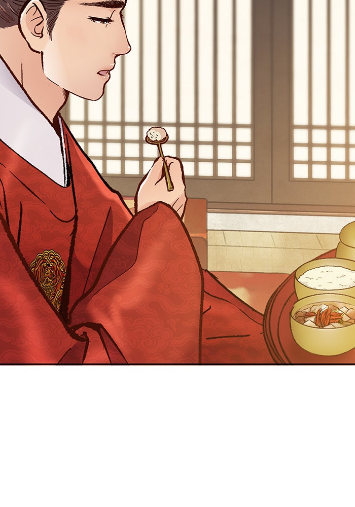 นางในหัวใจแกร่ง [The Red Sleeve] - หน้า 71