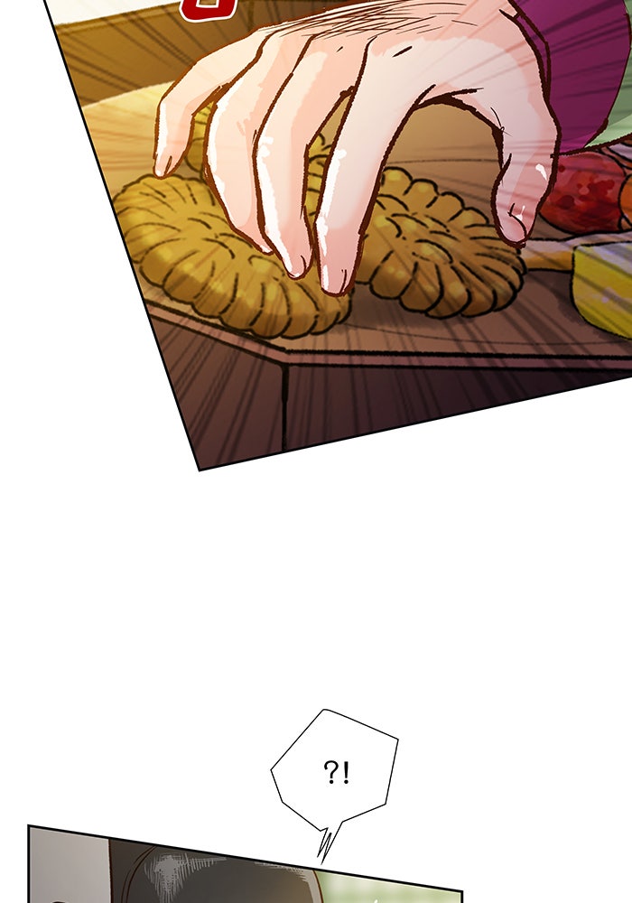 นางในหัวใจแกร่ง [The Red Sleeve] - หน้า 39