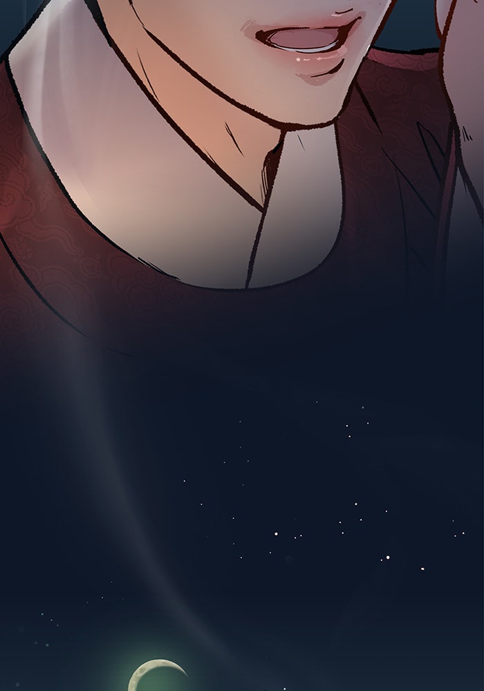 นางในหัวใจแกร่ง [The Red Sleeve] - หน้า 61