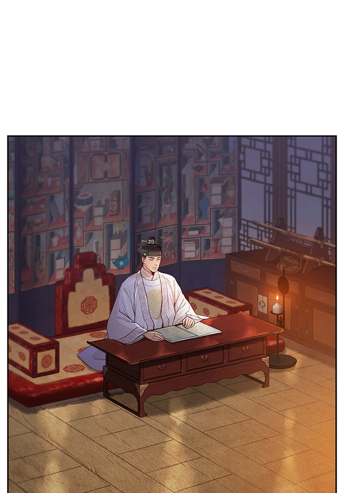 นางในหัวใจแกร่ง [The Red Sleeve] - หน้า 63